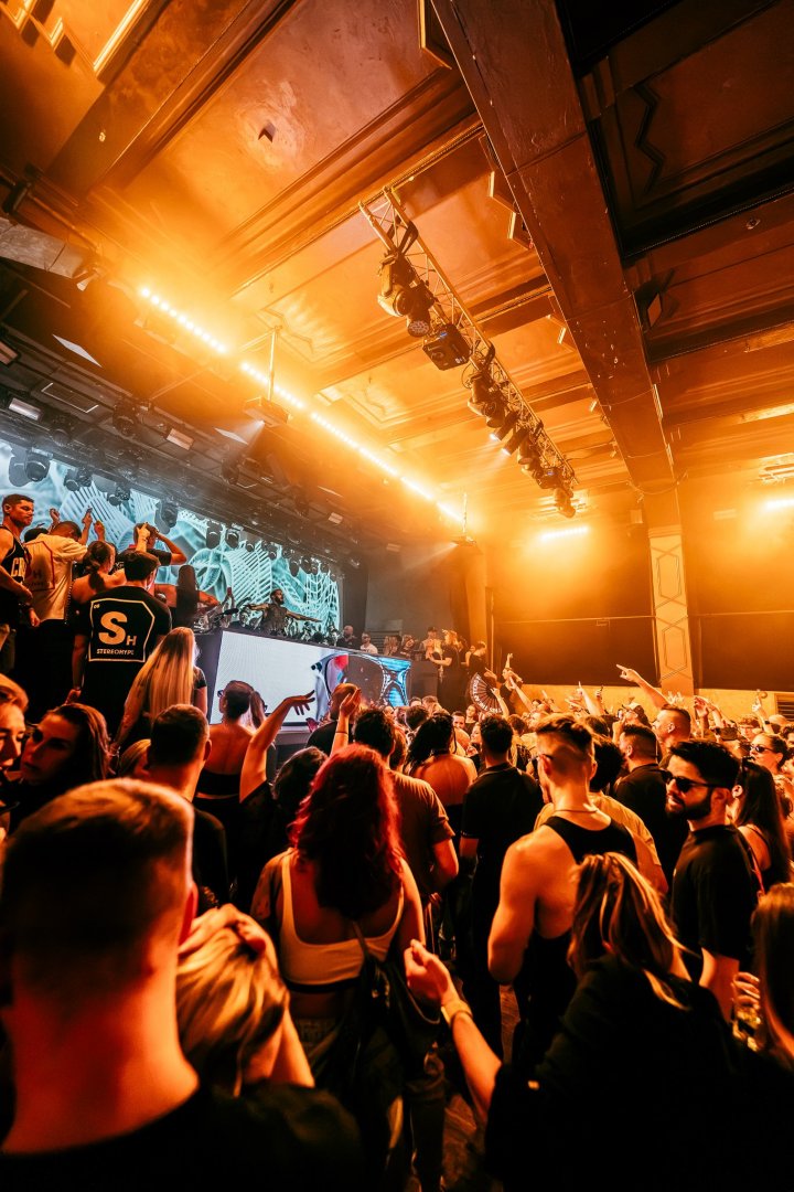 JAMES HYPE | ROXY Prague