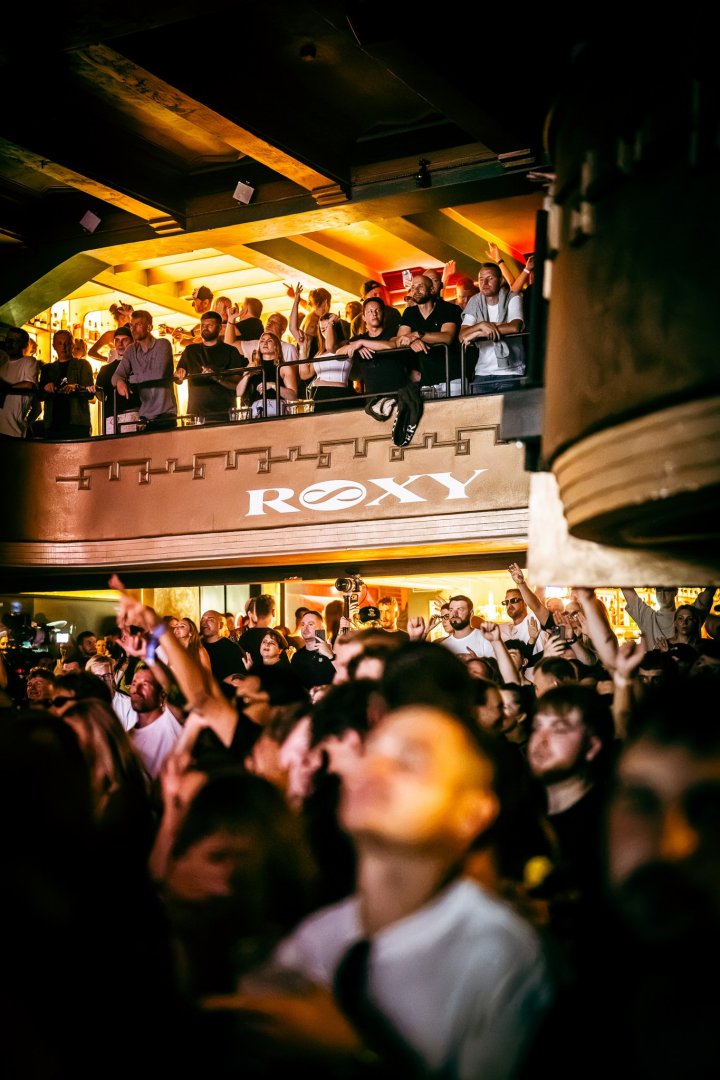 JAMES HYPE | ROXY Prague