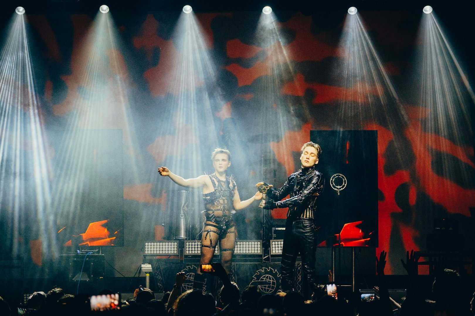 Hatari | ROXY Prague