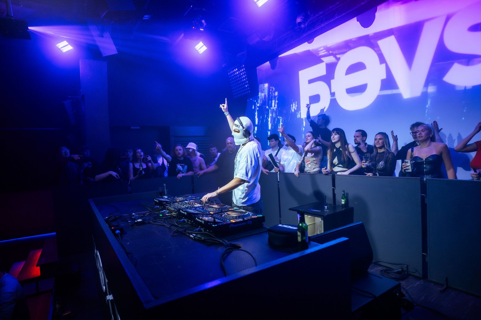 BOVSKI | ROXY Prague