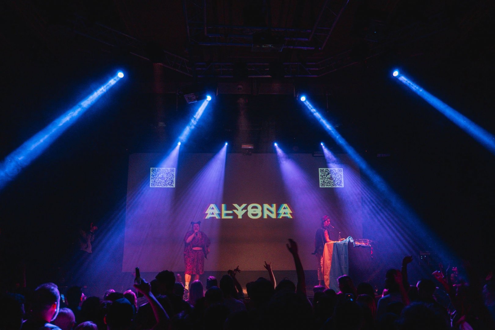 Alyona Alyona | ROXY Prague